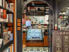 店内环境-西西弗书店&矢量咖啡(静安大悦城店)