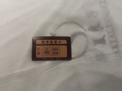 -华夏良子·足道SPA艾灸(金皇大厦店)