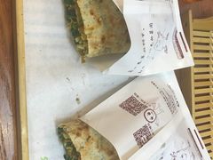 -舞素卷菜煎饼.糁汤(万达金街店)