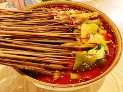 -古真记钵钵鸡(老公园店)