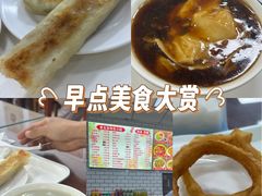 -护国寺小吃(和平西街店)