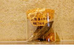 -MAP CHA普洱茶馆(翠湖店)