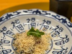 -鮨冠OMAKASE食べ放题(北京首店)