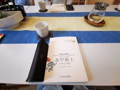 -普素书咖茶空间
