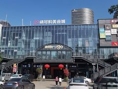 -横琴购口岸商业广场