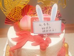 -昔木生日蛋糕(汉口店)