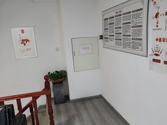 -李时珍中医馆·艾灸·推拿·针灸(佰港城馆)