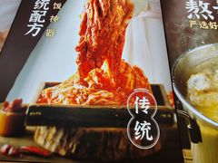 -银泰百货(北京大红门店)