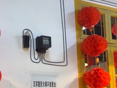 -芈重山老火锅(广州首店)
