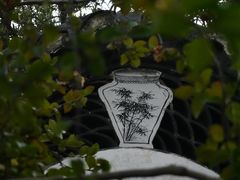 -豫园