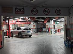 -天猫养车(双桥站店)