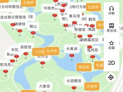 -南昌动物园