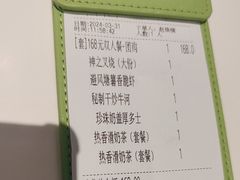 -翠华餐厅(维璟印象城店)
