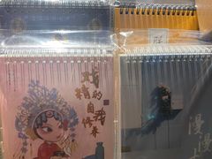 -百新书局(尚悦湾店)