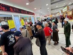 -芦庄子桂顺斋(和平路总店)