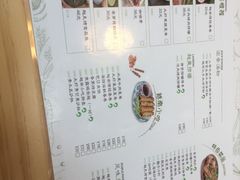 菜单-越美小馆·越南料理(曲江店)