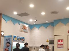 -中发源·清真餐厅(春风店)