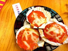 番茄芝士扇贝-炒豆合作社(东四总店)