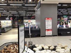 -永辉超市(凯德·天府店)