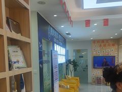 -德标艾诺口腔(敦化路店)