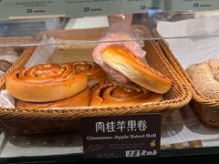 -德南面包房(尚都店)