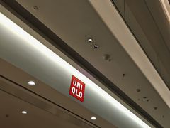 -优衣库(太原茂业天地店)