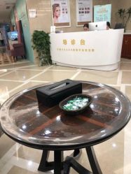 -南京康美美容医院·旗舰店