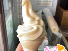 -广州素食学校·素猫豆腐(长洲码头店)