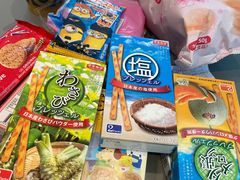 -Olé精品超市(太原万象城店)