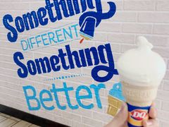 -DQ(汇悦城店)