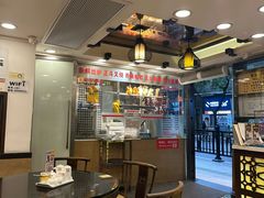 -丽的面家(多宝路店)