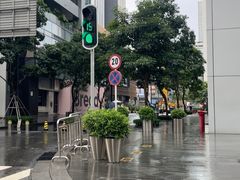 -誉八仙粤菜(万象天地店)