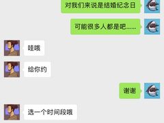 -佐佑帐篷环游记(南锣鼓巷店)