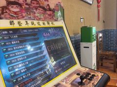 -上王村王家三合院农家乐