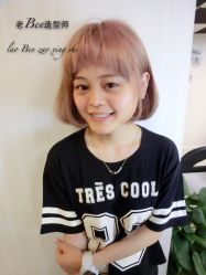 iphone_upload_pic-HIPSTER形象设计