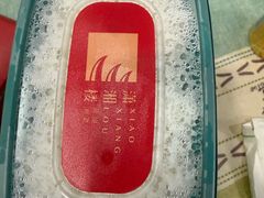 -潇湘楼(环保园店)
