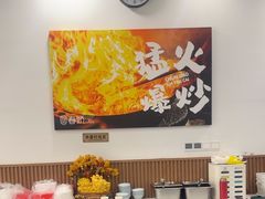 -徐春娇下饭菜(萧山奥体国际村店)