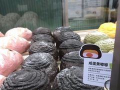 -奈雪的茶(重庆万象城北区店)