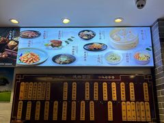 -德兴馆(山西南路店)