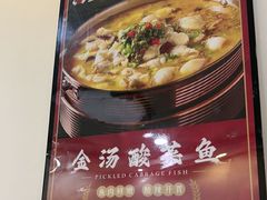 -董立兵烤鸭店(明湖店)