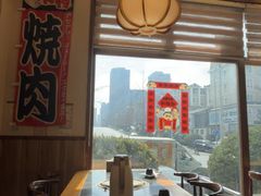 -梦山水日本烧肉(五四广场店)