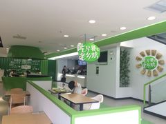 -老乡鸡(滨湖新区徽杰苑店)