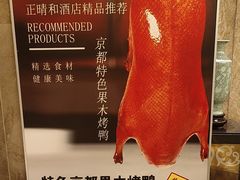 -正晴和酒店(黑龙江路店)