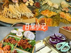 -阿昌白族石板烧(大理古城店)
