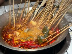 -郑红玉现卤串串(太古里店)