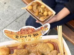 -老day牛杂(官也街总店)
