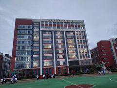-上海市工商外国语学校