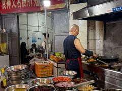 -食神又名厕所兔