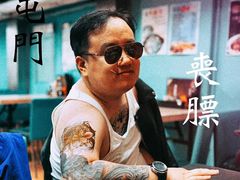 -兰桂坊