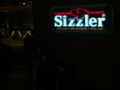 -Sizzler时时乐西餐厅(长楹天街购物中心店)